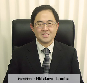 President Hidekazu Tanabe