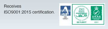 Receives ISO9001:2015 certification.