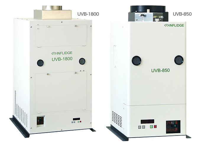 UVB-850 UVB-1800製品写真